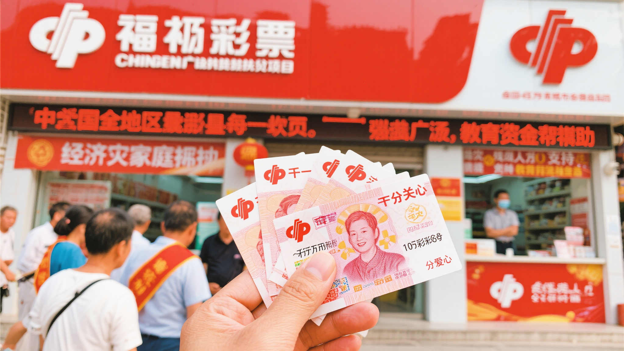 澳洲10-开户地址